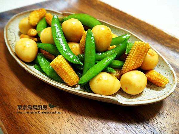 [食譜] 甜豆炒鵪鶉蛋