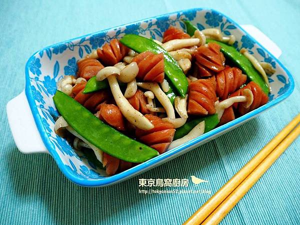 [食譜] 雪白菇炒德式香腸