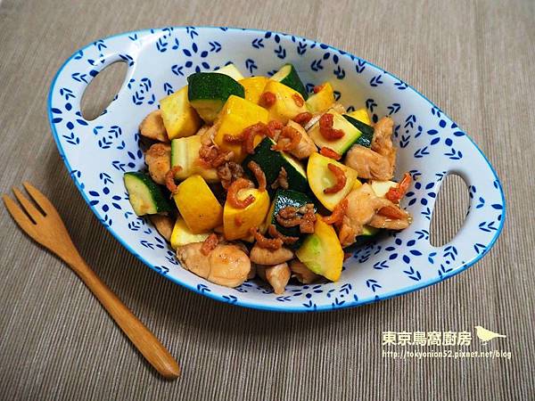 [食譜] 櫛瓜蝦米雞丁