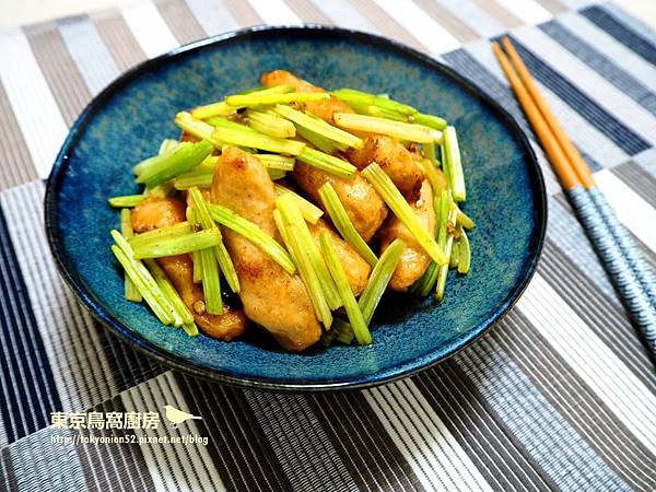 [食譜] 芹菜炒甜不辣