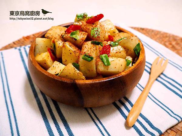 [食譜] 七味唐辛子馬鈴薯