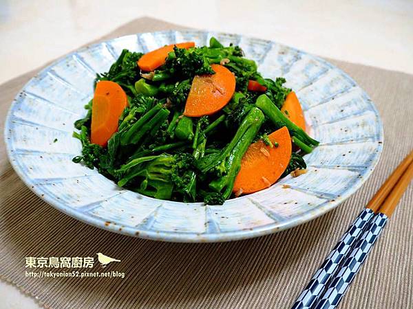 [食譜] XO醬青花筍