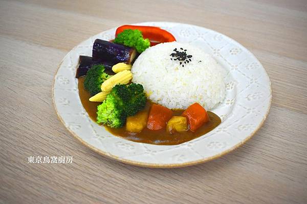 蔬菜咖哩02.jpg