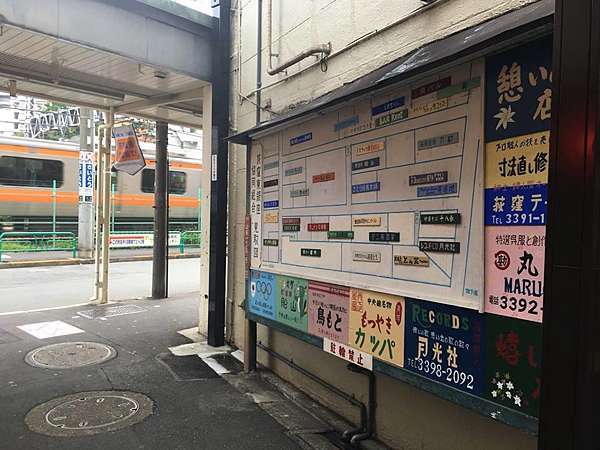 來荻窪必訪 在地人最捨不得公開的三間平價排隊名店 東京 偶而江戶 痞客邦 來荻窪必訪 在地人最捨不得公開的三間平價排隊名店 東京 偶而江戶 痞客邦