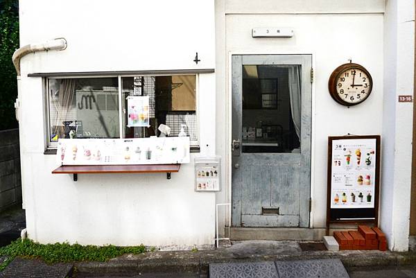 🍨🍦🍧就讓時間永遠停留在午後3時❤在「西荻3時」享受幸福甜美