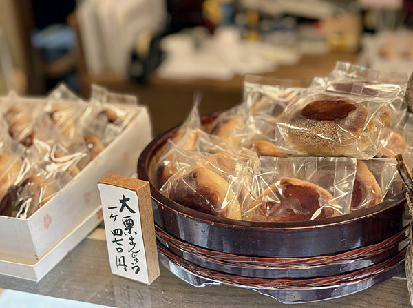 大正時代至今的傳統和菓子店 - TORAYA椿山
