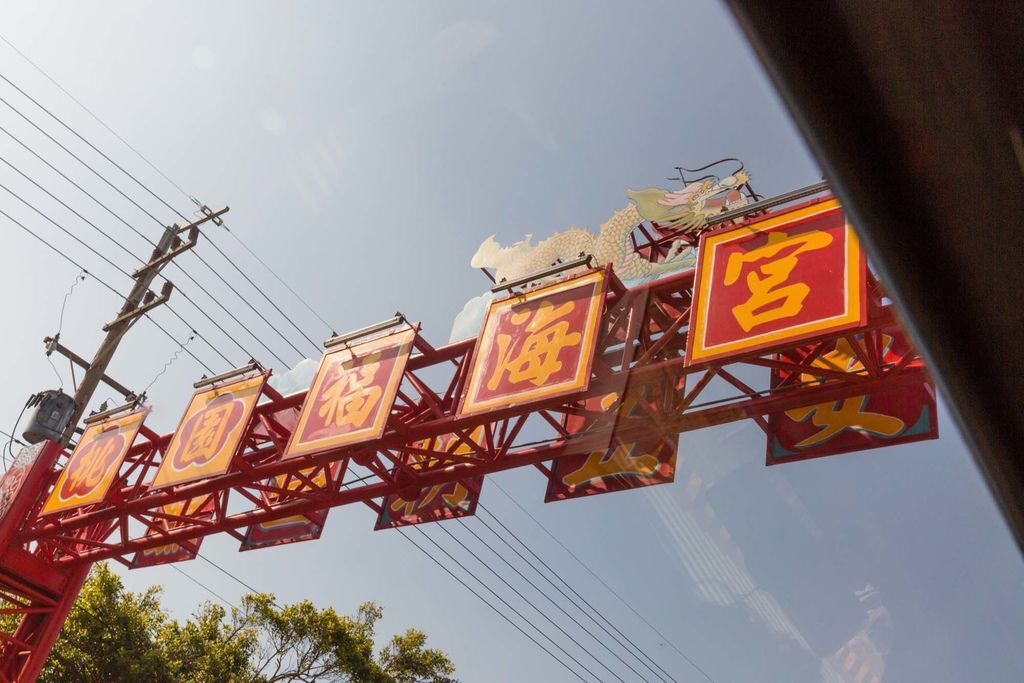 小圖-50.jpg 小圖-50.jpg