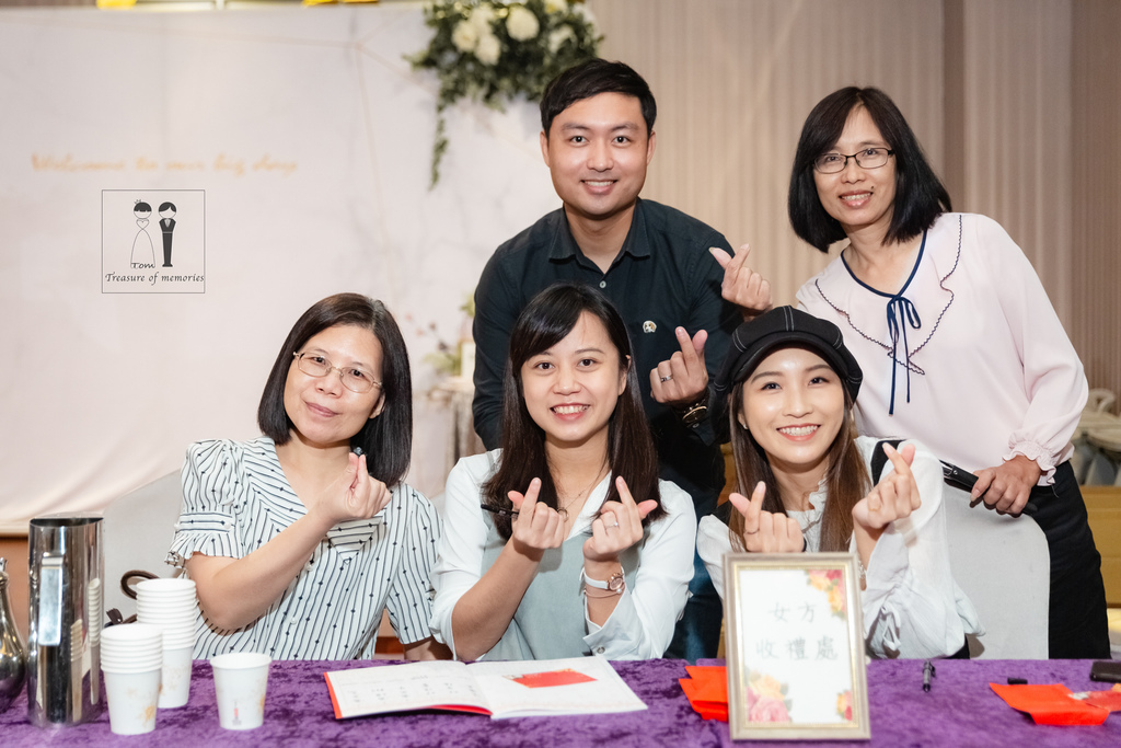 痞客邦搶先看-8.jpg 痞客邦搶先看-8.jpg