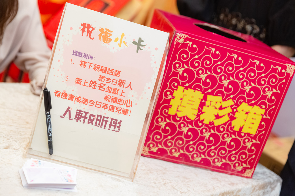 匹客邦-24.jpg 匹客邦-24.jpg
