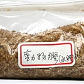 製紙用動物膠