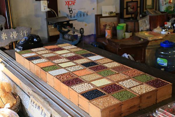 西螺東市場廣合商行