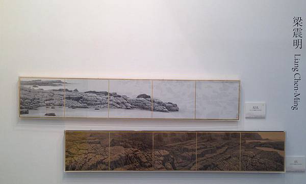 台北藝術博覽會 台北藝術博覽會