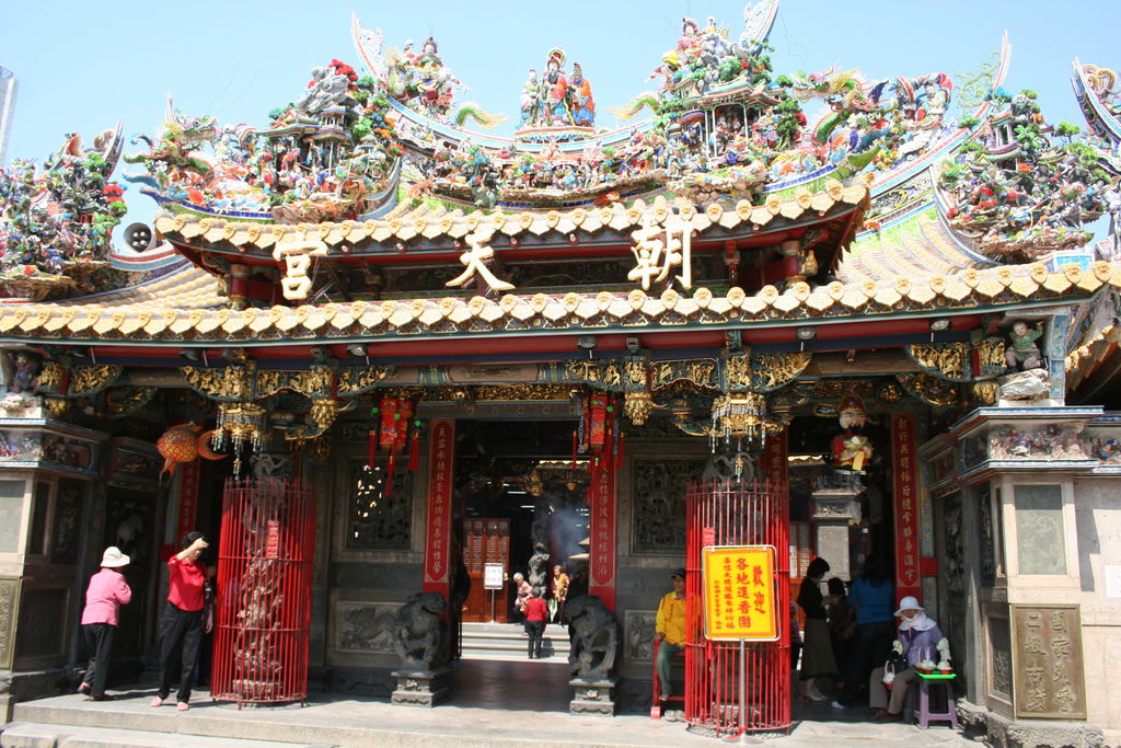 北港朝天宮 北港朝天宮