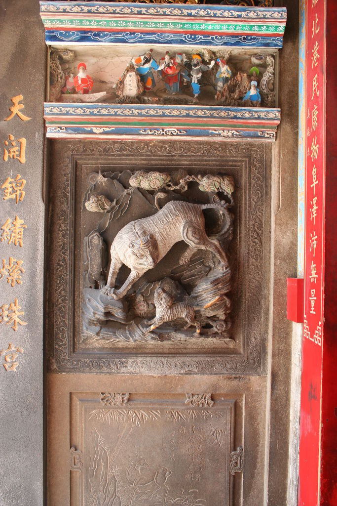 北港朝天宮 北港朝天宮