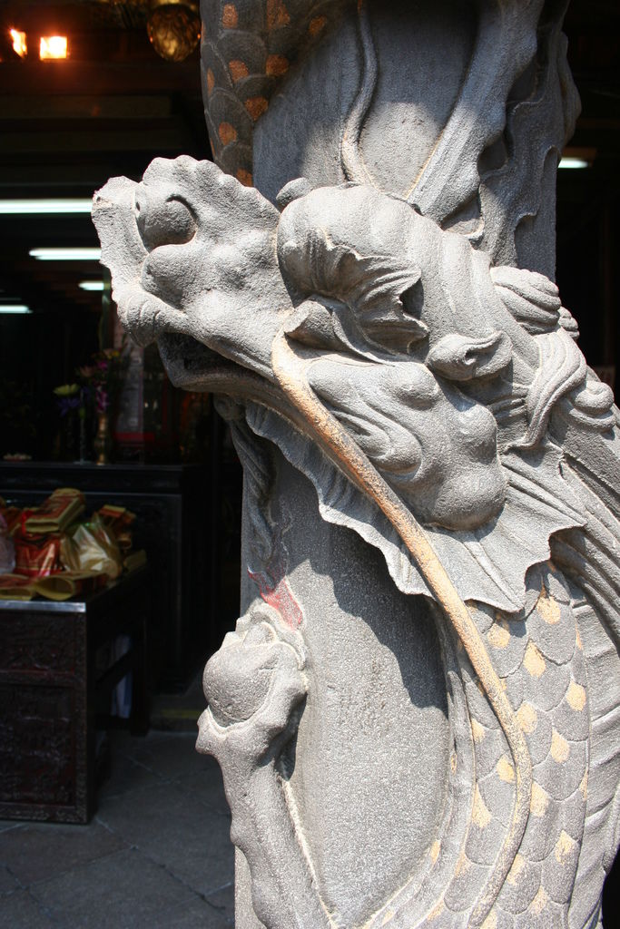 北港朝天宮 北港朝天宮