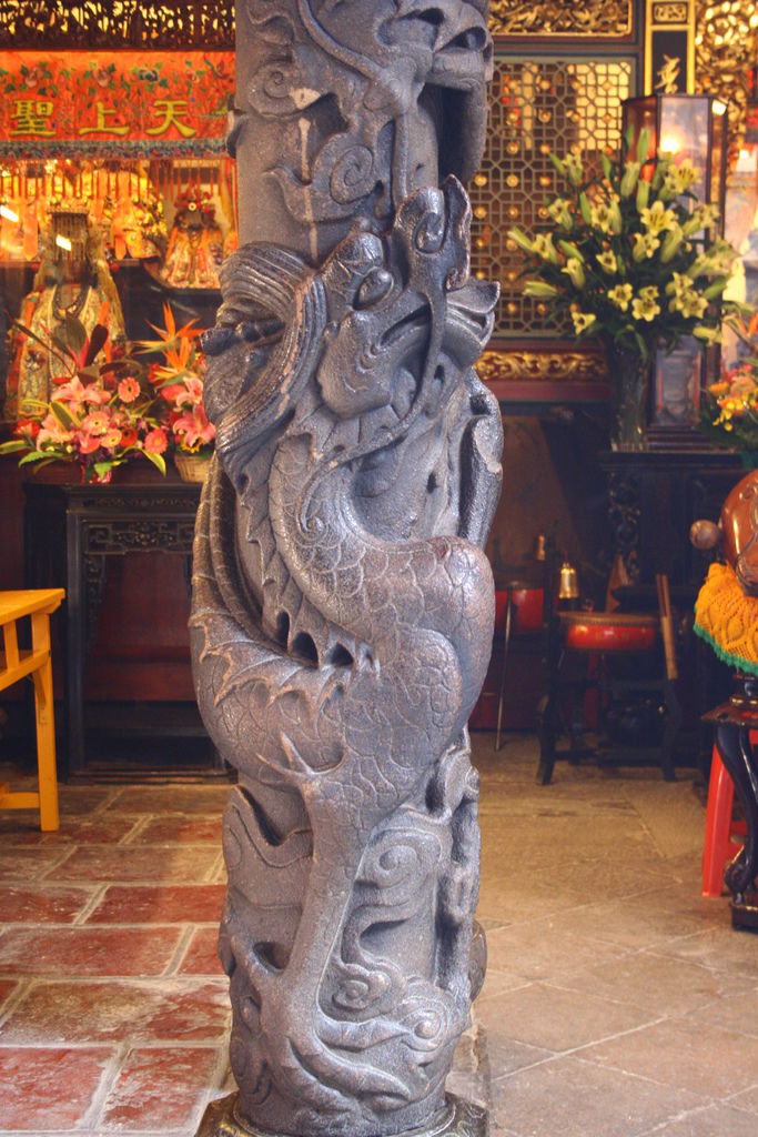 北港朝天宮 北港朝天宮