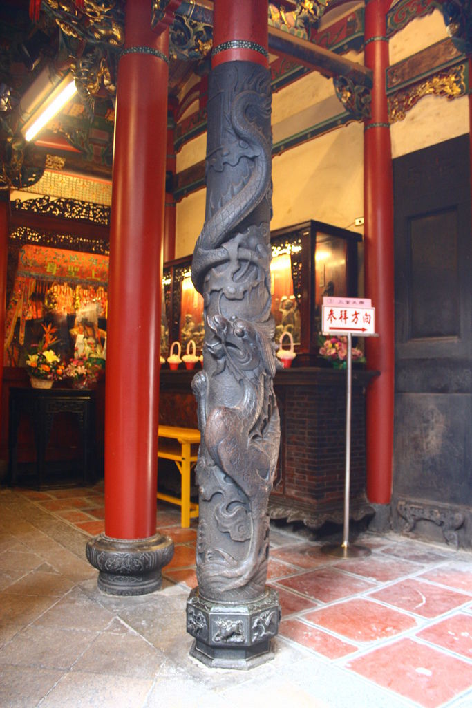 北港朝天宮 北港朝天宮