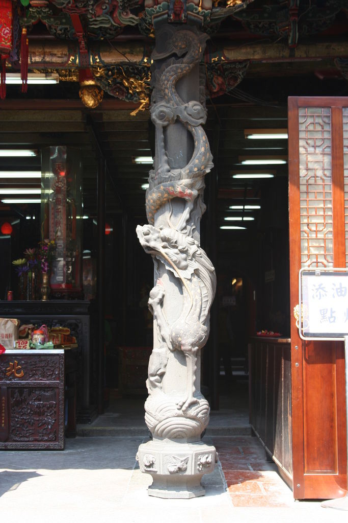 北港朝天宮 北港朝天宮