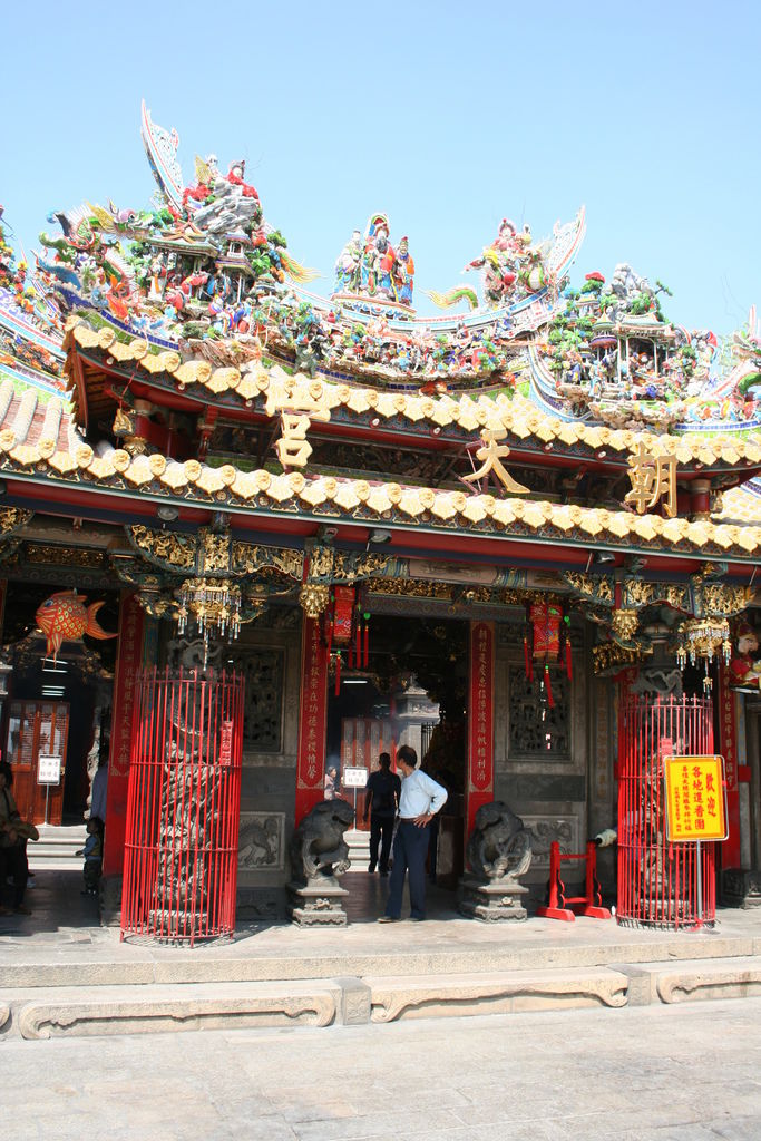 北港朝天宮 北港朝天宮