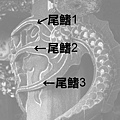 萬華祖師廟