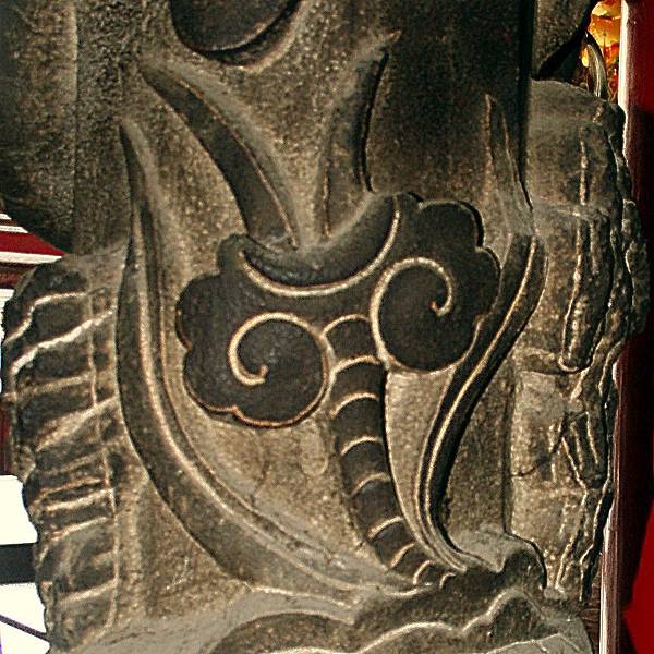 後龍慈雲宮 後龍慈雲宮