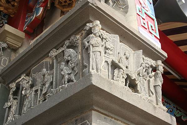 後龍慈雲宮 後龍慈雲宮