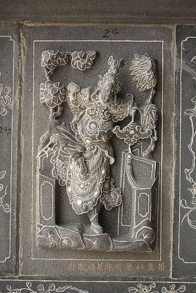 後龍慈雲宮 後龍慈雲宮