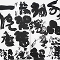李茂成 水晶簾動微風起 2012 水墨紙本 Ink on paper 179.5x97cmx2pcs