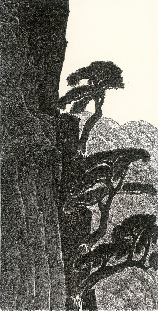 臺灣現代水墨中生代書法與畫家-李茂成老師 臺灣現代水墨中生代書法與畫家-李茂成老師