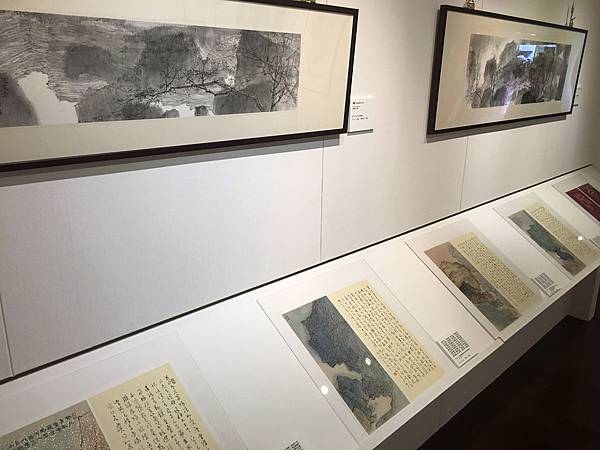 許郭璜書畫個展