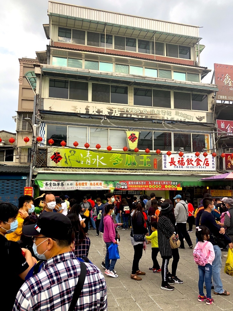 三峽祖師廟