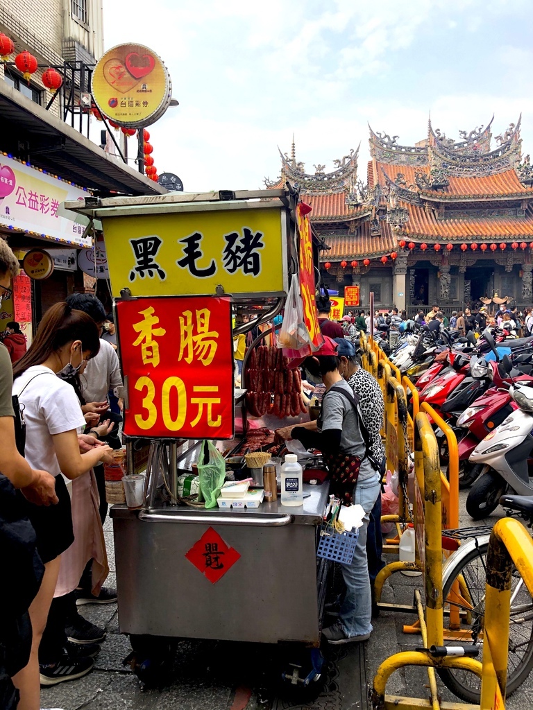 三峽祖師廟