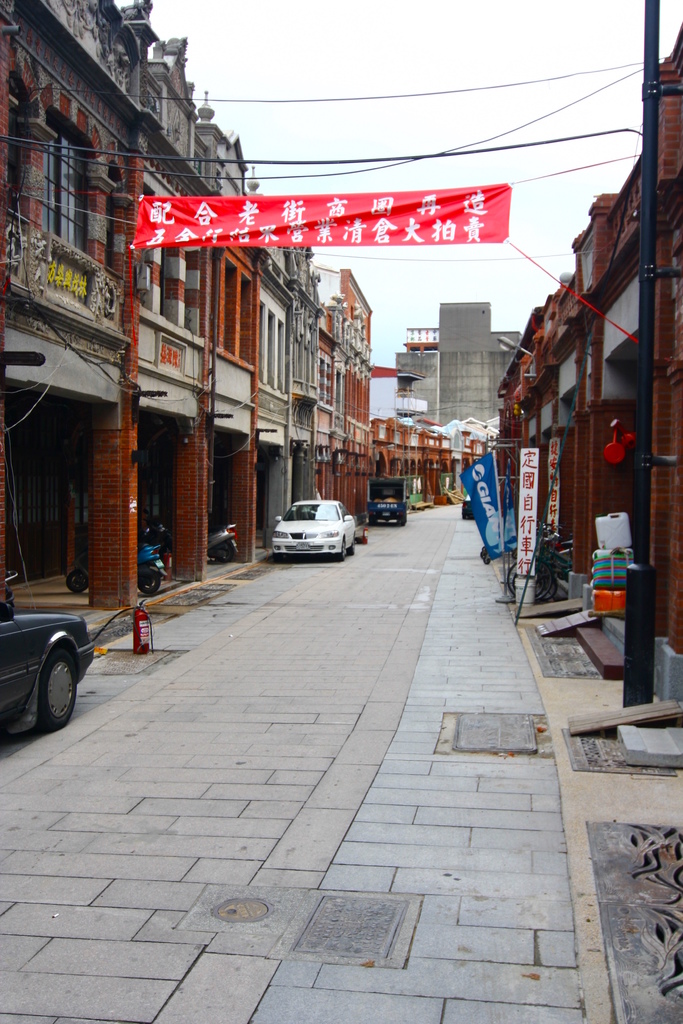 三峽祖師廟