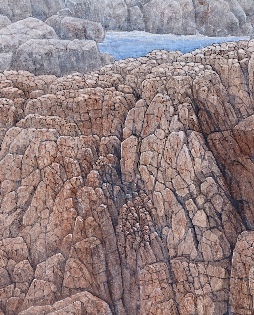 岩而有悟(局部) 岩而有悟(局部)