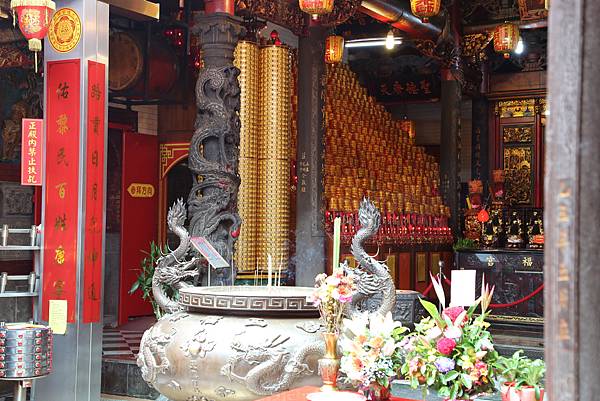 蘆竹五福宮 蘆竹五福宮