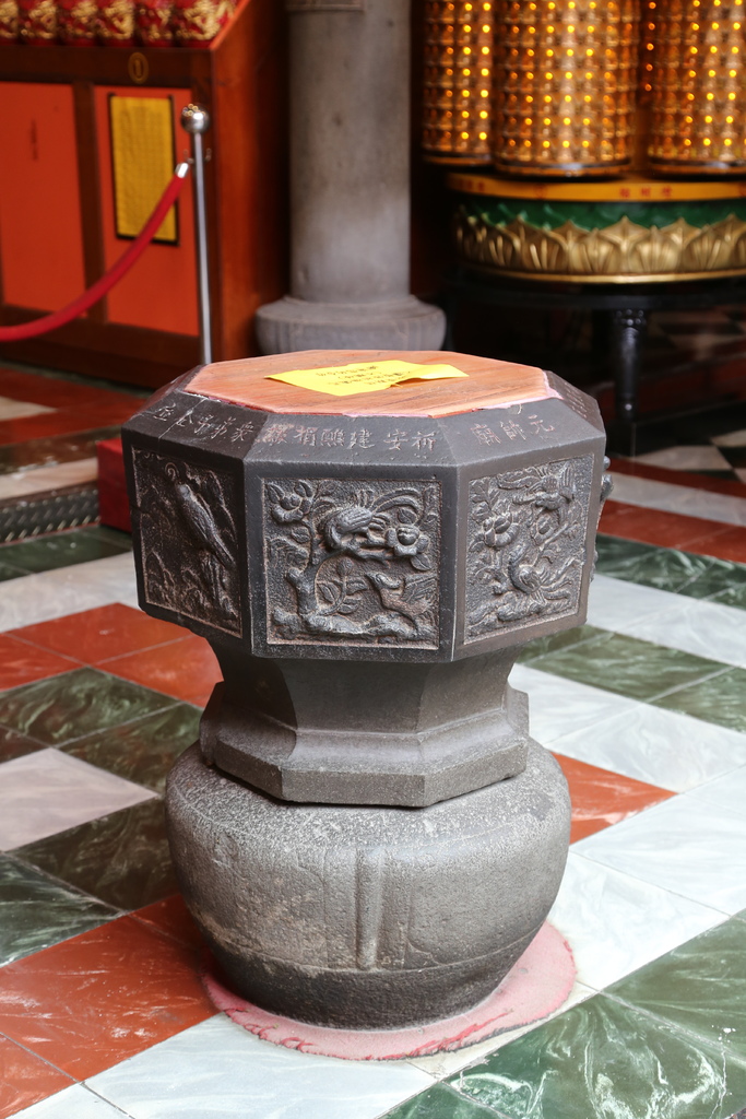 蘆竹五福宮 蘆竹五福宮