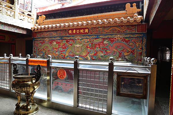 蘆竹五福宮 蘆竹五福宮