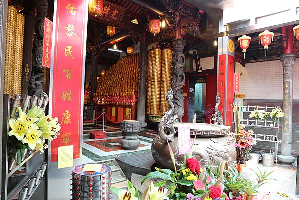 蘆竹五福宮 蘆竹五福宮