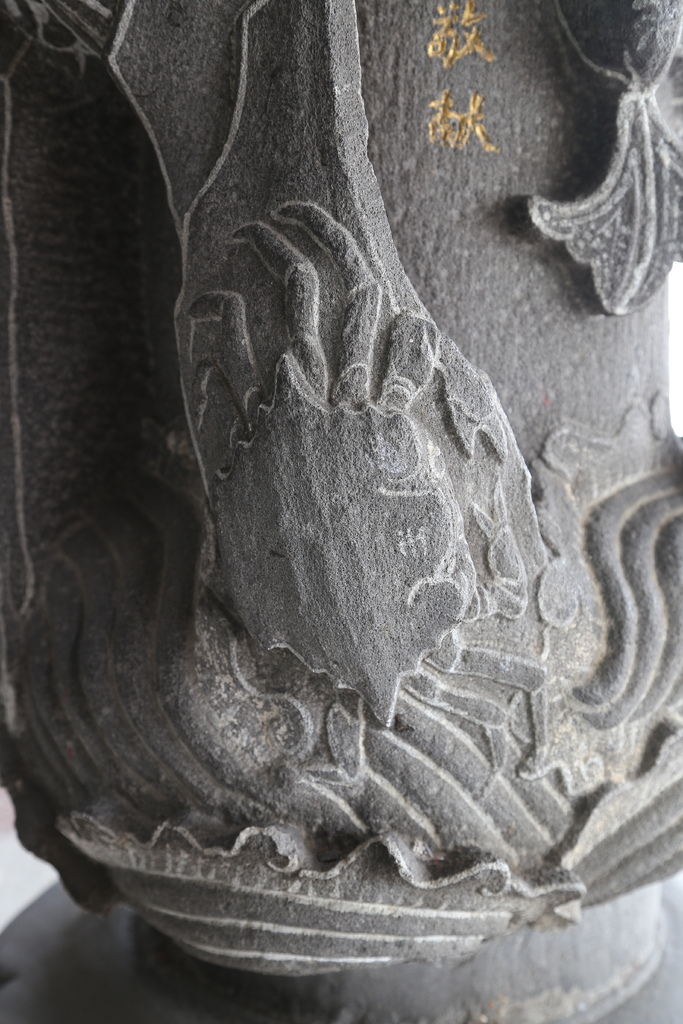 蘆竹五福宮 蘆竹五福宮