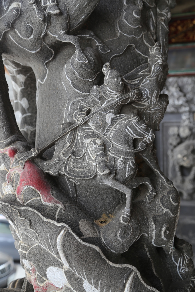 蘆竹五福宮 蘆竹五福宮