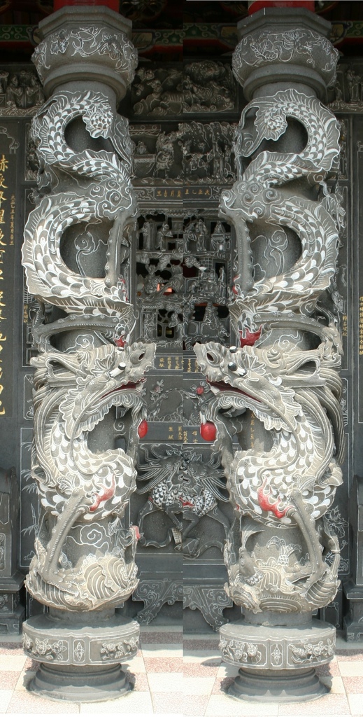 蘆竹五福宮 蘆竹五福宮