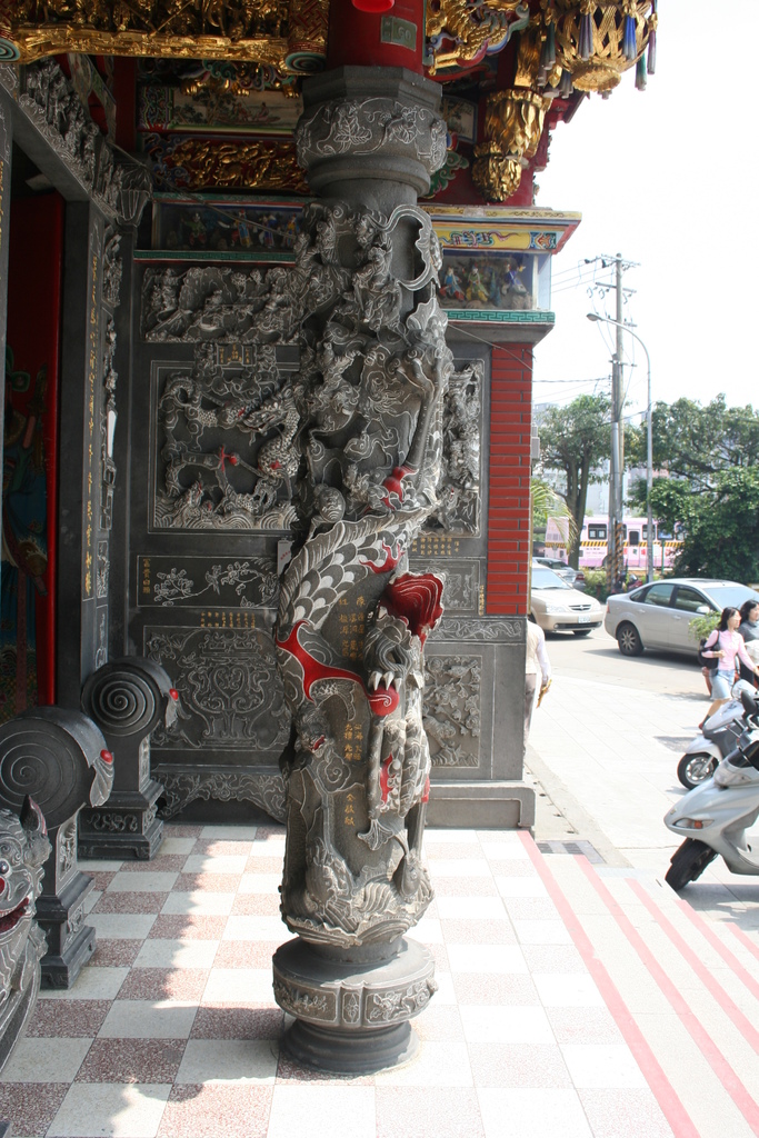 蘆竹五福宮 蘆竹五福宮
