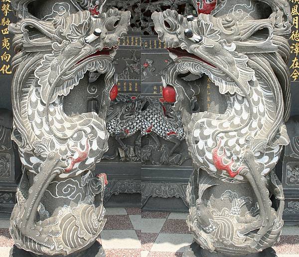 蘆竹五福宮 蘆竹五福宮