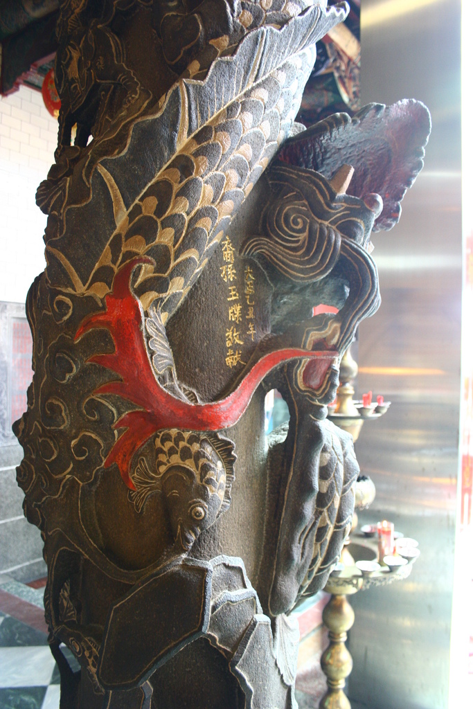 蘆竹五福宮 蘆竹五福宮