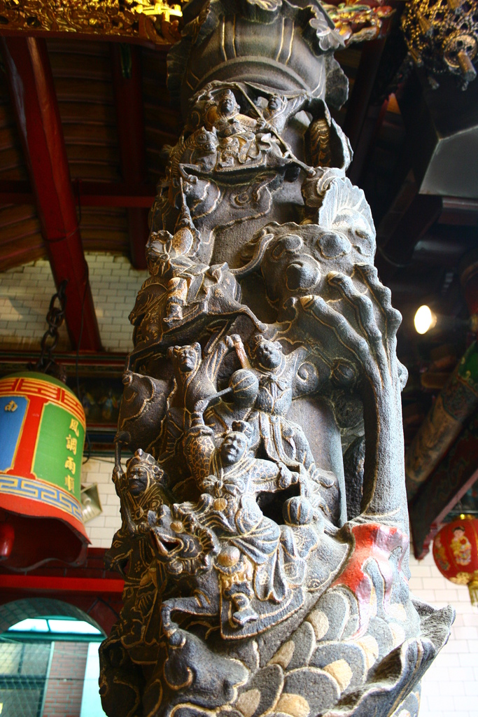 蘆竹五福宮 蘆竹五福宮