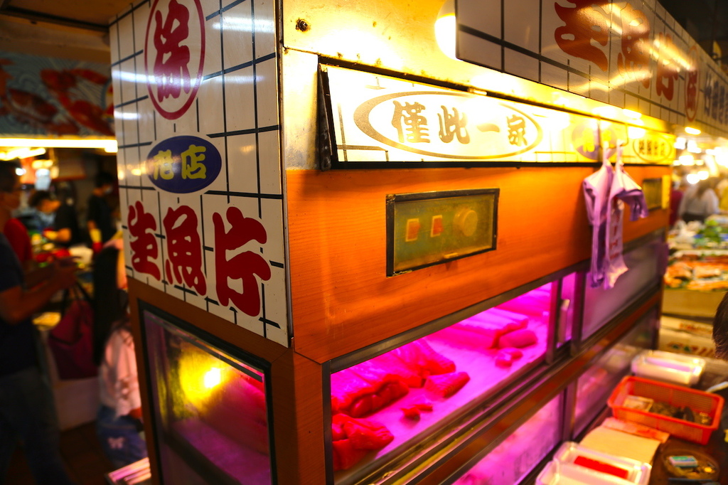 竹圍漁港_4697.JPG 竹圍漁港_4697.JPG