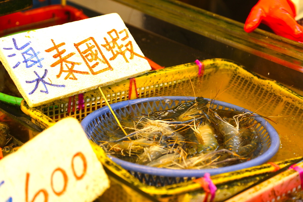 竹圍漁港_4634.JPG 竹圍漁港_4634.JPG