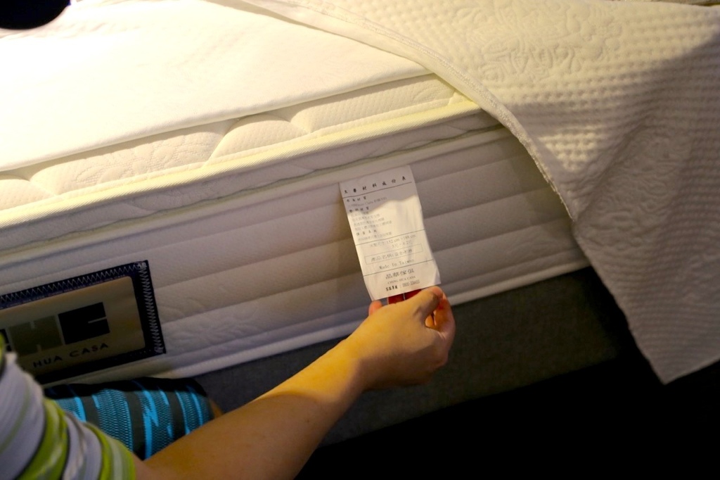 IMG_1743晶華傢俱 Large.jpeg