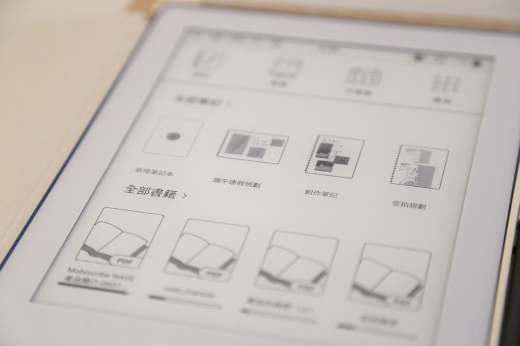電子筆記本第一首選 Mobiscribe WAVE 手寫質感 電子筆記本第一首選 Mobiscribe WAVE 手寫質感