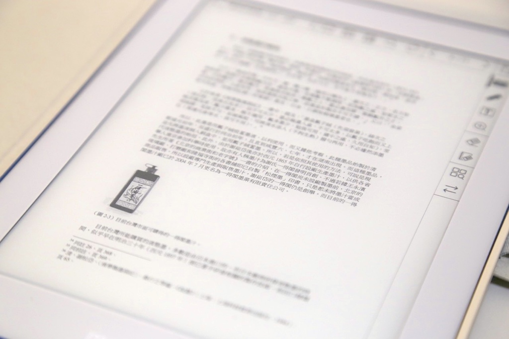 電子筆記本第一首選 Mobiscribe WAVE 手寫質感 電子筆記本第一首選 Mobiscribe WAVE 手寫質感